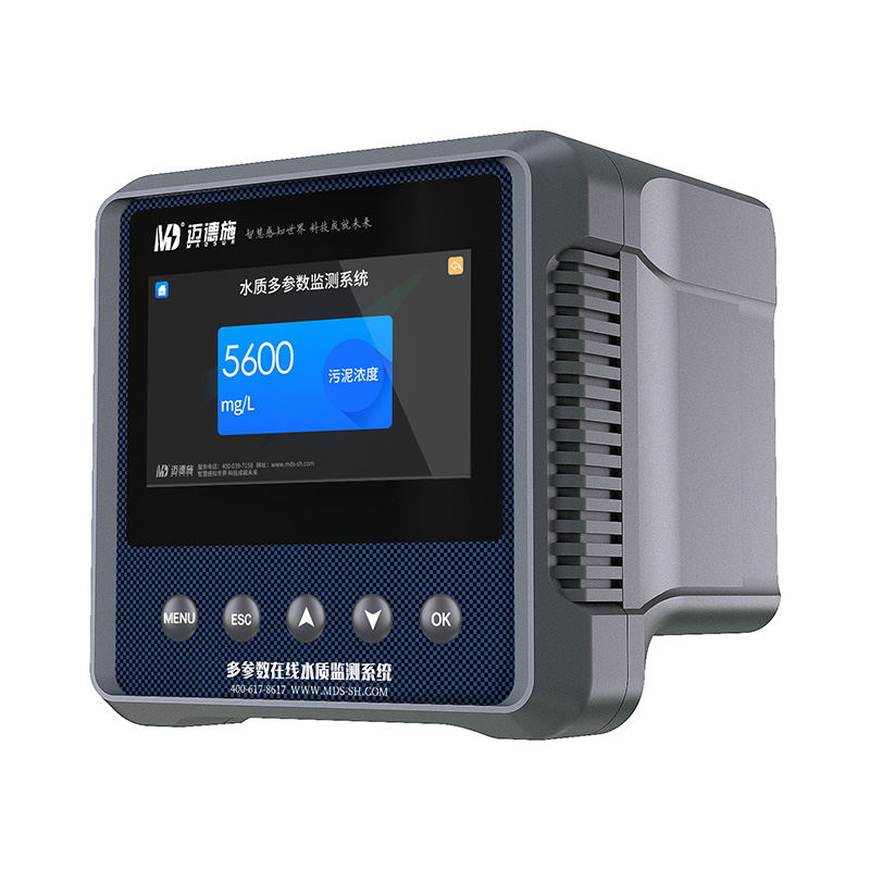 污泥濃度在線分析儀 污泥濃度在線分析儀