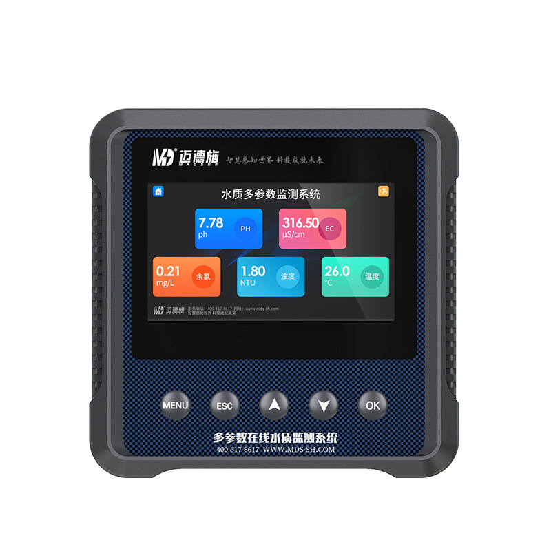 COD在線分析儀 COD在線分析儀