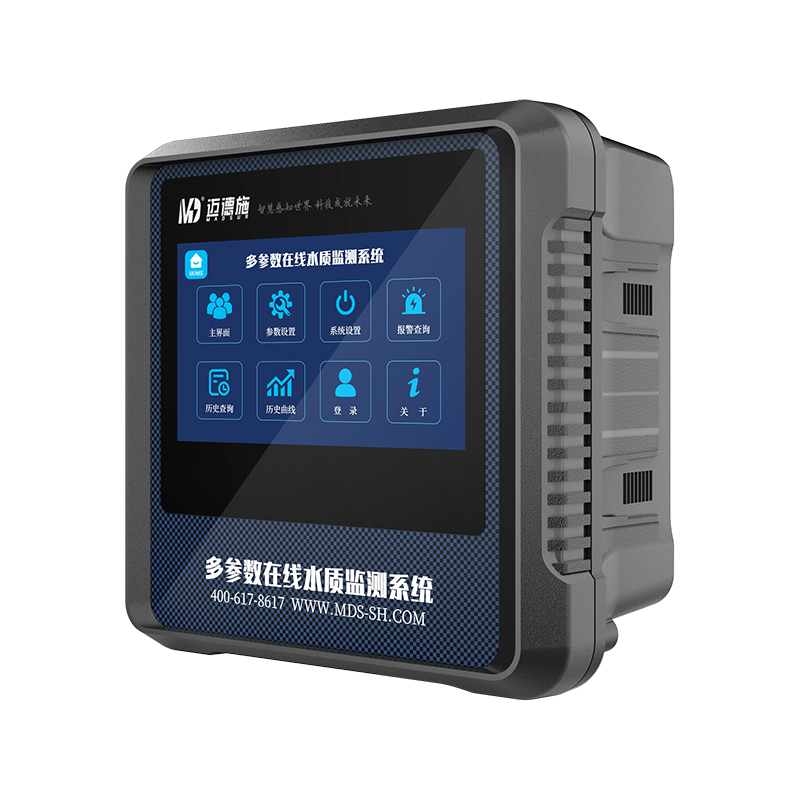 總氮分析儀 總氮分析儀