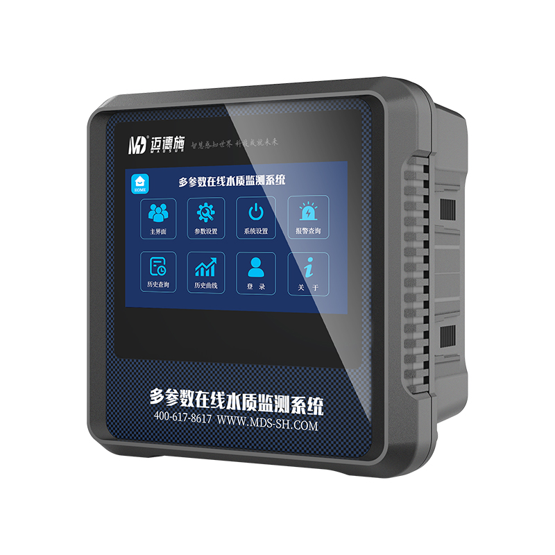 在線水質檢測儀 在線水質檢測儀