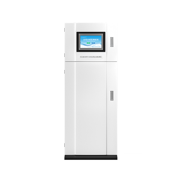 在線COD監測儀 在線COD監測儀