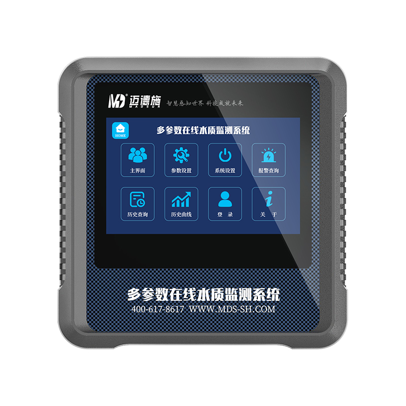 重金屬六價鉻檢測儀 重金屬六價鉻檢測儀