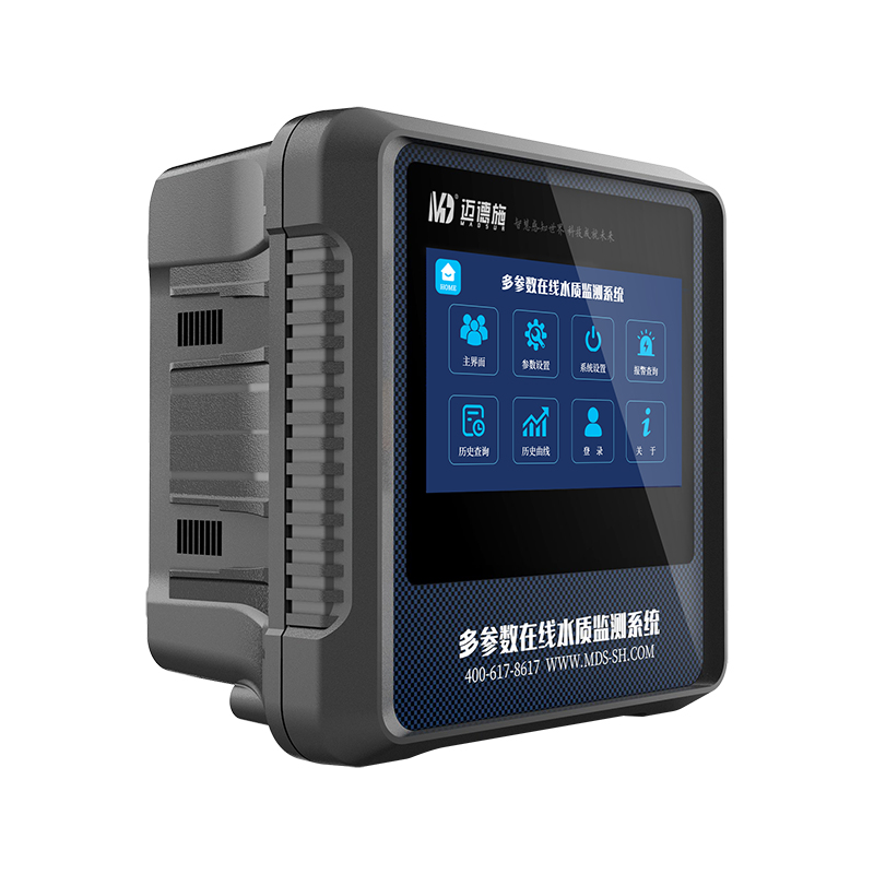 水質多參數檢測儀 水質多參數檢測儀