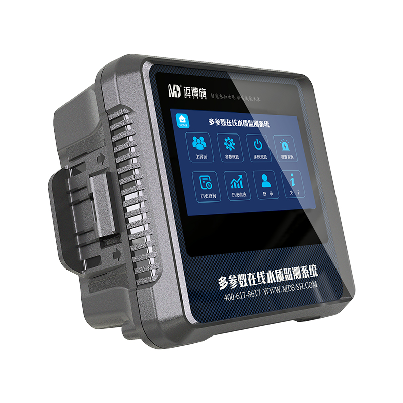 多參數(shù)地下水水質(zhì)監(jiān)測儀 多參數(shù)地下水水質(zhì)監(jiān)測儀
