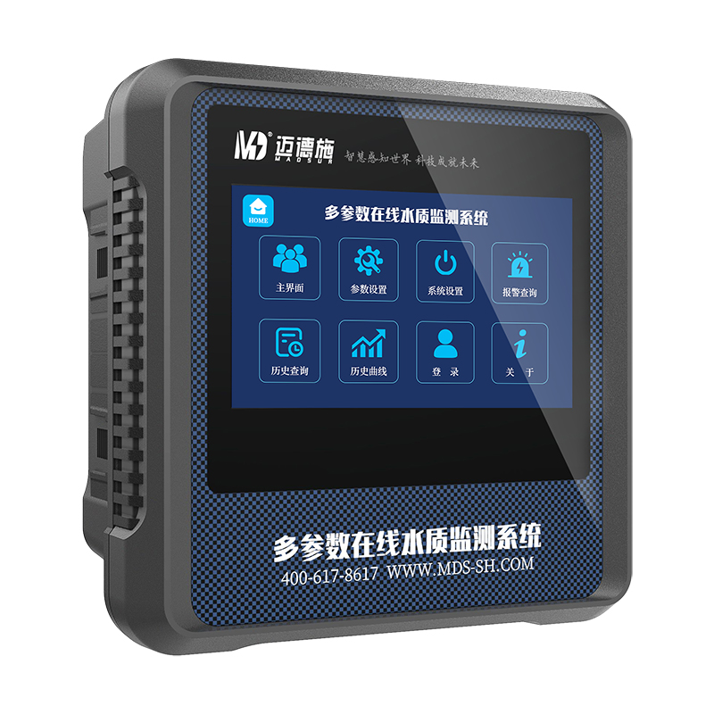 總磷檢測儀 總磷檢測儀