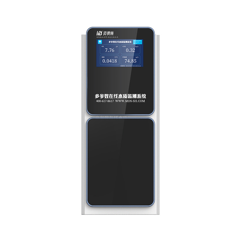 余氯在線監測儀 余氯在線監測儀