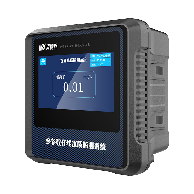 在線氟離子檢測儀 在線氟離子檢測儀