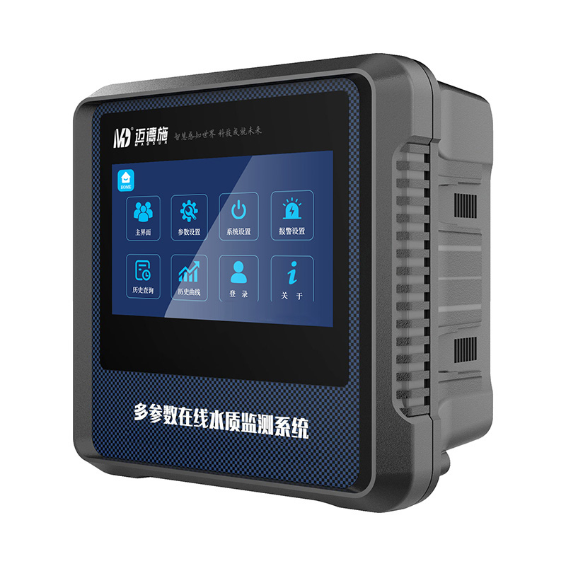 在線銀硫檢測儀 在線銀硫檢測儀